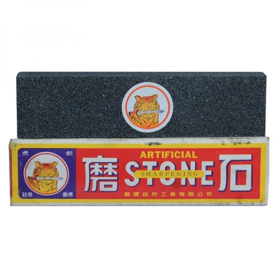 Sharpening Stone